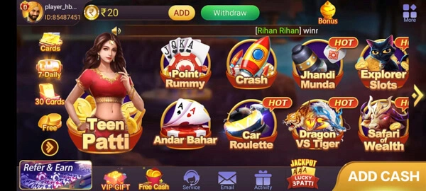 Why should you play Teen Patti Master